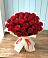 Букет 29 Красных роз в Веселоярске