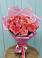 Букет 15 Розовых роз Равель в Веселоярске