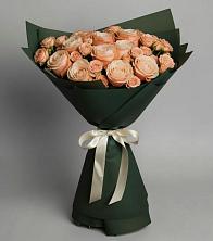 Букет Элегантный в Веселоярске