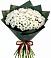 Букет цветов из: Хризантемы в Веселоярске
