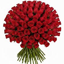 Букет Красные розы Чери Лав в Веселоярске