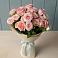 Букет Розовый шарм в Веселоярске